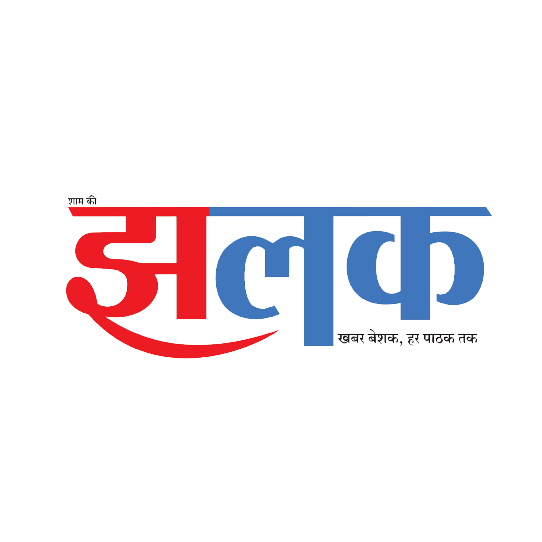 Jhalak Digital